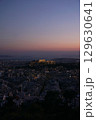 A beautiful twilight view of Athens showcasing the iconic Acropolis skyline is mesmerizing 129630641