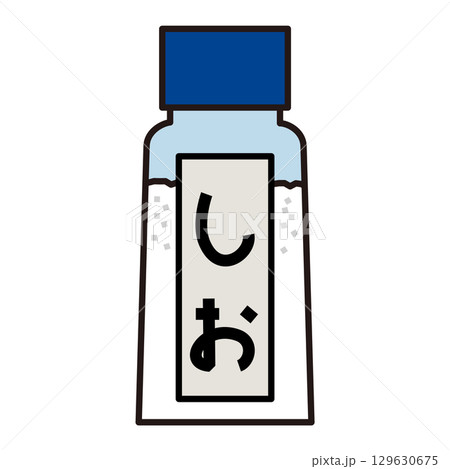 シンプルな食卓塩のイラスト 129630675