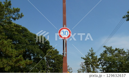 標識 129632637