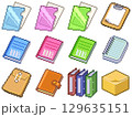 オフィス文房具のドット絵ピクトグラム素材 Vol.3（ファイル・ノート・バインダー等12点） 129635151