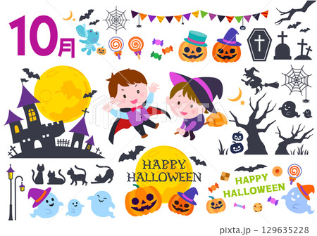 学校のお便りなどに使いやすい10月のイラストセット 学校のお便りなどに使いやすい10月のイラストセット 129635228