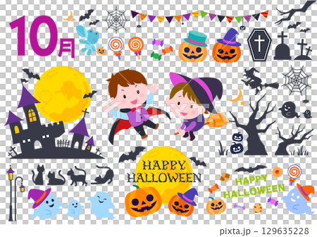 A set of illustrations for October that are easy to use for school newsletters, etc. 129635228