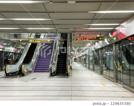 Interior View of A Underground Metro Station In Taipei. Interior View of A Underground Metro Station In Taipei. 129635380