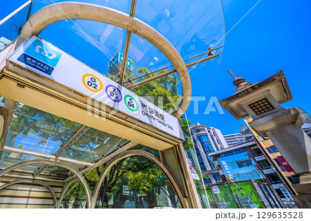 日本の東京都市景観 表参道駅などを望む 129635528