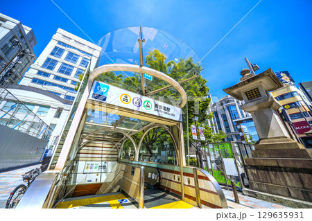 日本の東京都市景観 表参道交差点・表参道駅などを望む 129635931