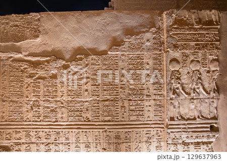 Closeup of the Hieroglyphic Carvings at the Temple of Kom Ombo 129637963