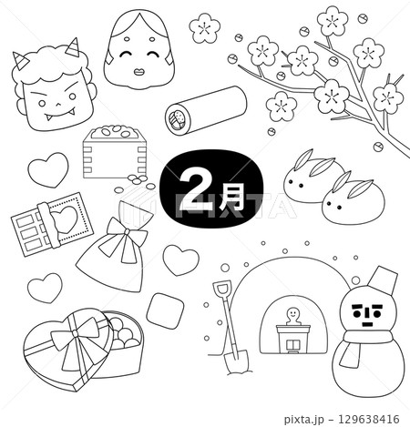 2月の行事・季節モチーフ イラストセット（線画） 129638416