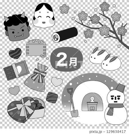 2月の行事・季節モチーフ イラストセット（モノクロ） 129638417