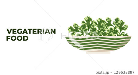 Vector illustrated web desktop banner of a plate with healthy vegetarian food. Gluten free nutrition 129638897