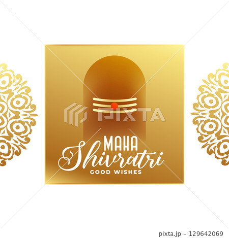 hindu festival maha shivratri wishes card with lord shiva lingam 129642069