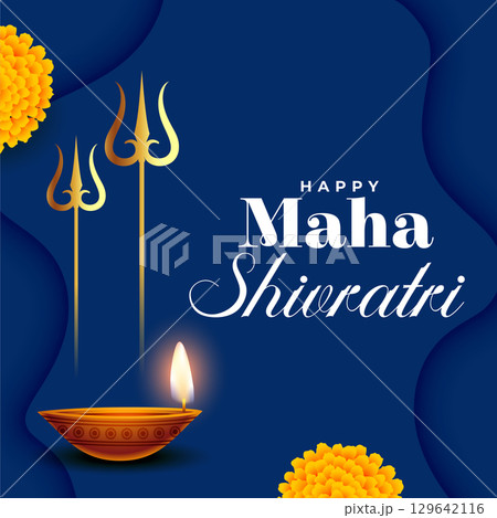 decorative maha shivratri religious background with glowing diya decorative maha shivratri religious background with glowing diya 129642116