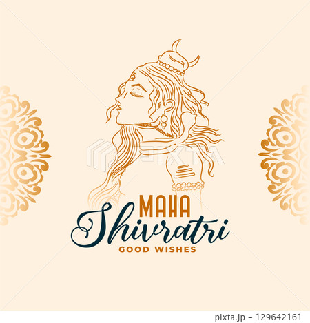indian festival maha shivratri wishes card with artistic lord shiv 129642161