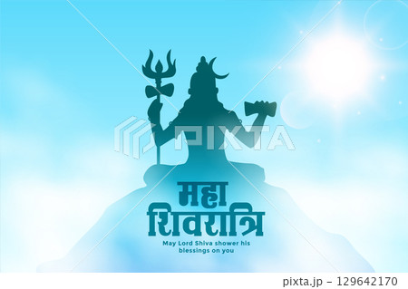 happy maha shivratri festival of lord shiva greeting background happy maha shivratri festival of lord shiva greeting background 129642170