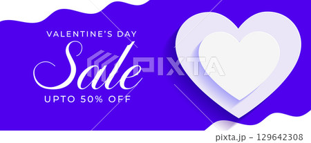 happy valentines day sale banner with cute couple hearts happy valentines day sale banner with cute couple hearts 129642308