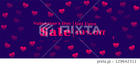 happy valentines day sale banner with love hearts pattern 129642311