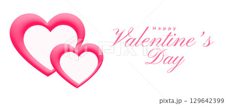 happy valentines day saint feast and lover banner with cute hearts happy valentines day saint feast and lover banner with cute hearts 129642399
