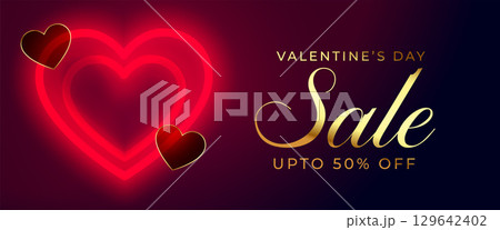 honeymoon special sale and discount banner for valentines day honeymoon special sale and discount banner for valentines day 129642402