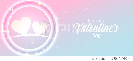 valentines day saint feast and love banner with paper cut hearts 129642409