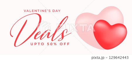 valentines day saint feast and love banner with special deal offer valentines day saint feast and love banner with special deal offer 129642443