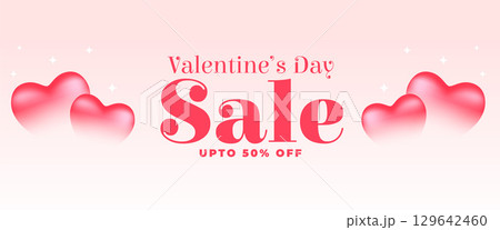 joyful valentines day honeymoon sale banner with cute love hearts joyful valentines day honeymoon sale banner with cute love hearts 129642460