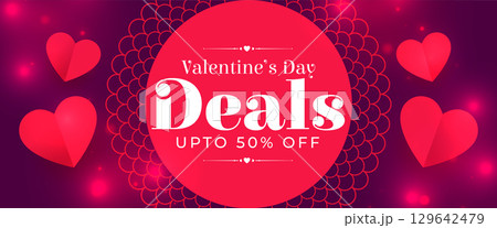 valentines day special deals banner for honeymoon couples 129642479
