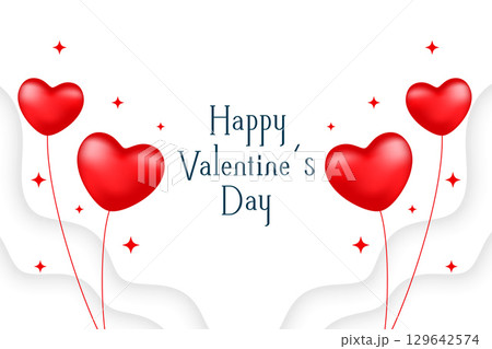 valentines day event background with lovely hearts balloon 129642574