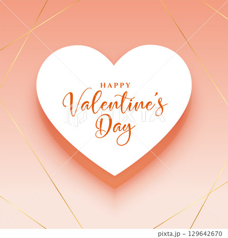 happy valentines day love heart background with shadow happy valentines day love heart background with shadow 129642670