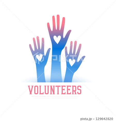 volunteers team hand up background with love heart 129642820