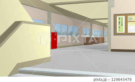 学校の廊下や階段を背景にするアニメーションに最適なイラスト(動画もあります) 学校の廊下や階段を背景にするアニメーションに最適なイラスト(動画もあります) 129643479