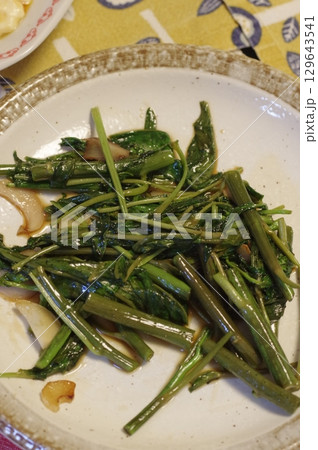 ニンニクがきいた空心菜の炒め物 129643541