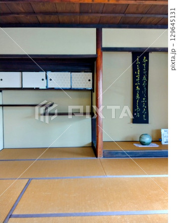 大和八木札の辻交流館　旅籠平田家　八木札の辻 129645131