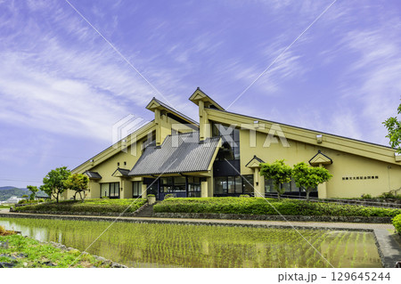 浜坂　あじわら小径　加藤文太郎記念図書館　兵庫県新温泉町 129645244