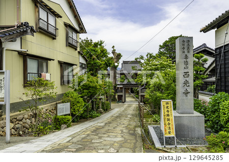浜坂　あじわら小径　西光寺　山門　兵庫県新温泉町 129645285
