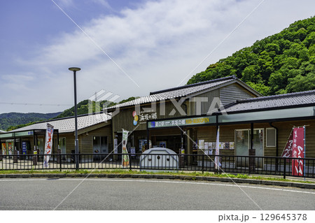 道の駅　浜坂の郷　兵庫県新温泉町 129645378