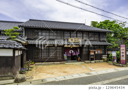 浜坂　あじわら小径　浜坂先人記念館　以命亭　兵庫県新温泉町 129645434