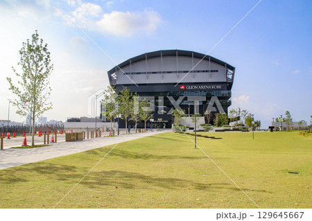 ジーライオンアリーナ神戸/兵庫県神戸市中央区新港町 2番 ジーライオンアリーナ神戸/兵庫県神戸市中央区新港町 2番 129645667