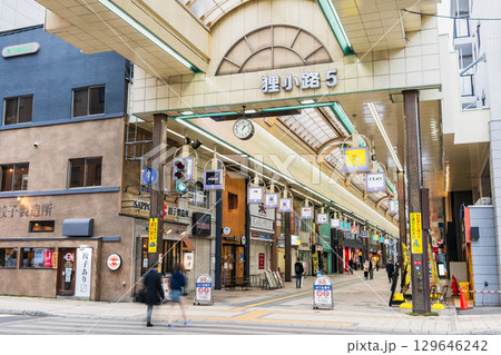 札幌　狸小路 129646242