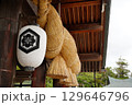 神社の縄 129646796