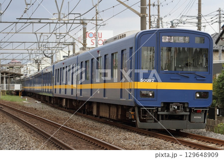 東武50090型 51092F フライング東上色「普通 川越市」 東武50090型 51092F フライング東上色「普通 川越市」 129648909
