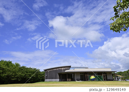 鳥取県立むきばんだ史跡公園 鳥取県立むきばんだ史跡公園 129649149
