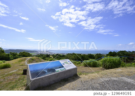 鳥取県立むきばんだ史跡公園 鳥取県立むきばんだ史跡公園 129649191