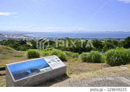 鳥取県立むきばんだ史跡公園 鳥取県立むきばんだ史跡公園 129649225