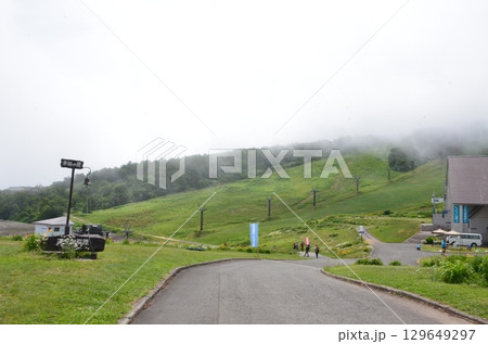 天元台高原 天元台高原 129649297