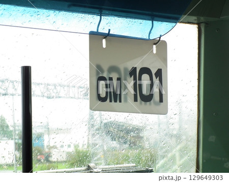 183系 OM101編成 クハ182-101 編成札 129649303