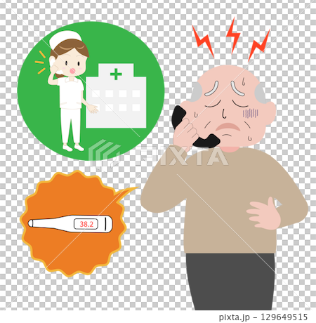 体調不良で病院に電話するシニア男性 129649515