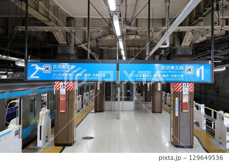 京浜東北線の大宮駅ホーム 京浜東北線の大宮駅ホーム 129649536