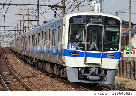 元泉北高速鉄道 9300系 元泉北高速鉄道 9300系 129649625
