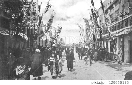 古写真 1924-1927年 東京 浅草六区の劇場街 古写真 1924-1927年 東京 浅草六区の劇場街 129650156