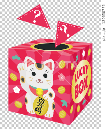 Lucky Cat Triangle Lottery Box 129650776