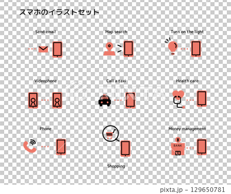 Smartphone service illustration icon set decorative ornament mark 129650781